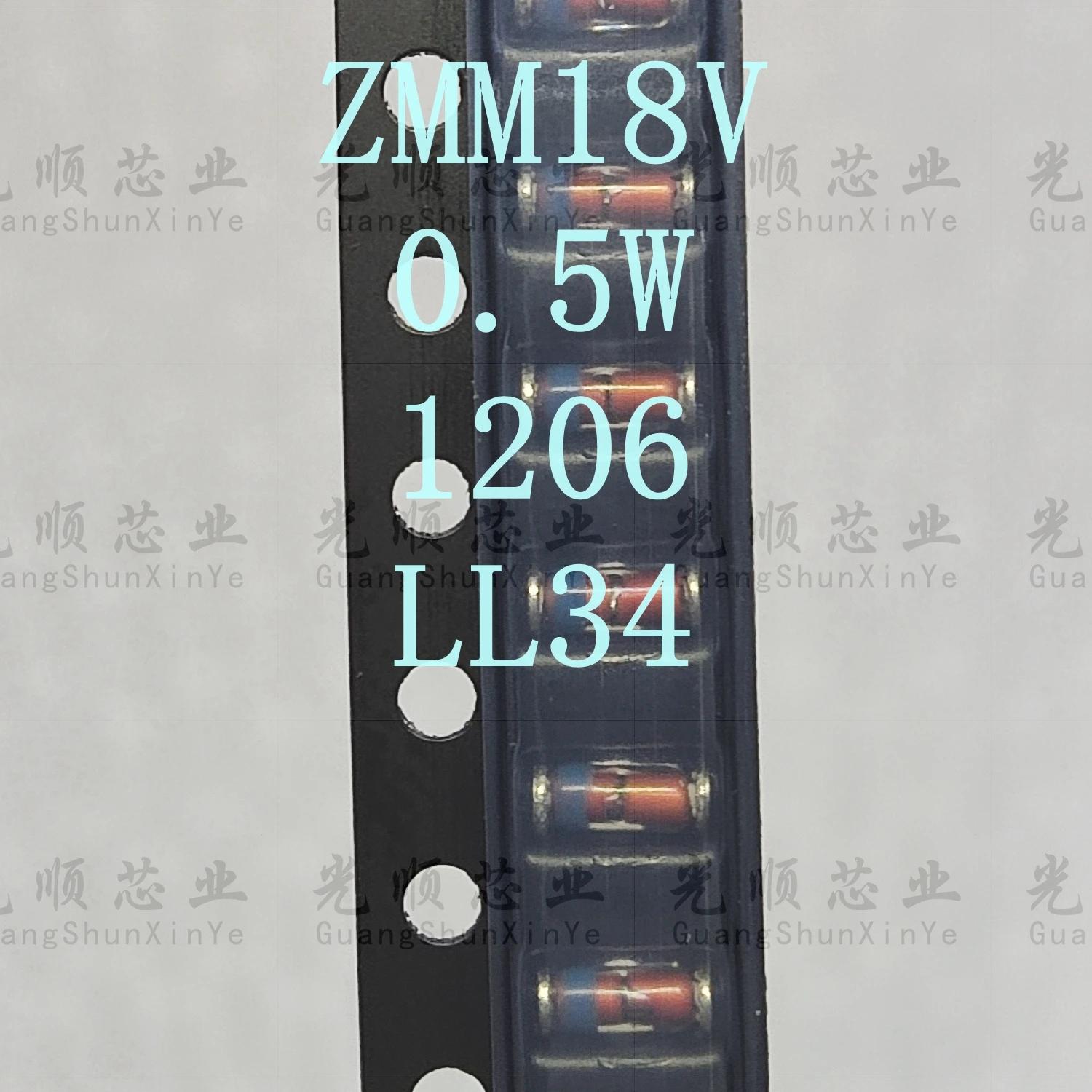 ZMM18V 0.5W 1206 LL34  10 